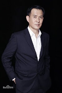 Yang Zihua