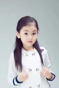 Yangsu Ruyi