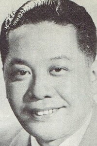 Yao Min