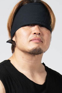 Yasu Urano