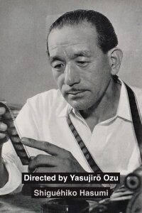 Yasujirō Ozu