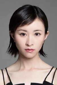 Ye Siqi
