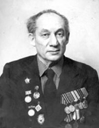 Yefim Gamburg