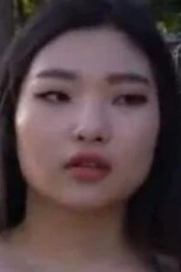 Yeo Reum