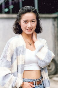 Yeung Ling