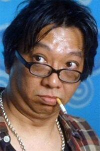 Yeung Lun