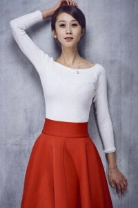 Yingjie Ma