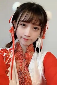 Yixiao Wen