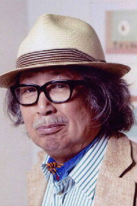 Yôji Kuri