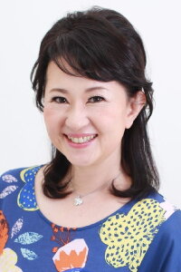 Yoko Hatanaka