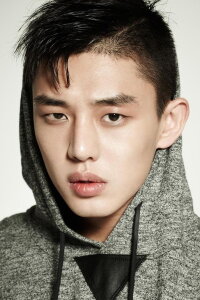 Yoo Ah-in