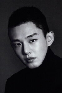 Yoo Ah-in
