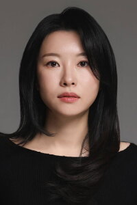 Yoo In-hye