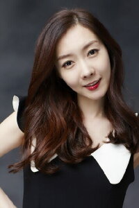 Yoo Ji-yeon