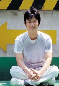 Yoo Seung-mok