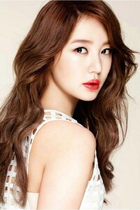 Yoon Eun-hye