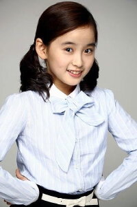 Yoon Jeong-eun