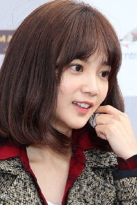 Yoon Seung-ah