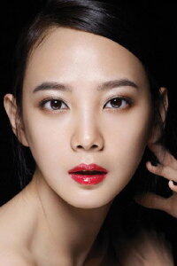 Yoon Seung-ah