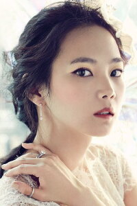 Yoon Seung-ah