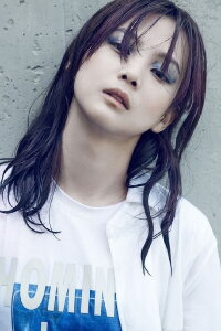 Yoon Seung-ah