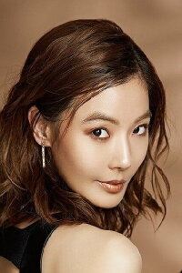 Yoon So-Yi