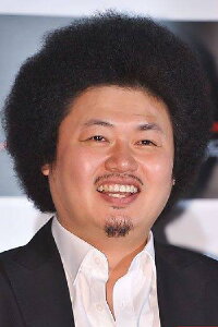 Yoon Taek