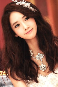 Yoona