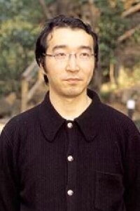 Yoshihiro Togashi