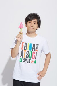 Yoshiki Mizuno