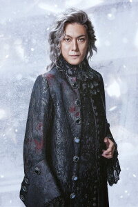 Yoshino Keigo