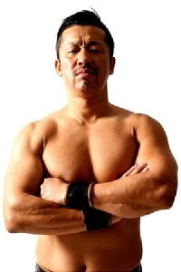 Yoshinobu Kanemaru