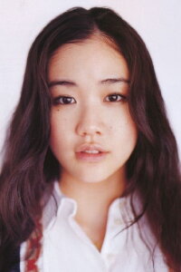 Yu Aoi