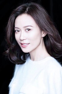 Yu Feihong