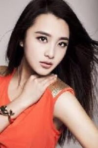 Yu Hanbing