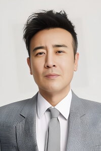 Yu Hewei