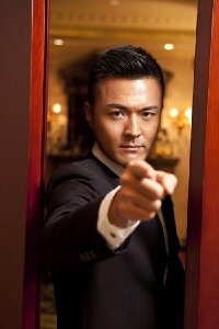 Yu Jinwei