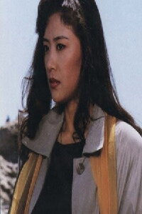 Yu Myeong-jin