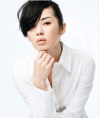 Yu Nan