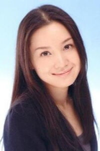 Yu Shimamura