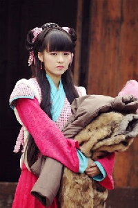 Yu Xintian
