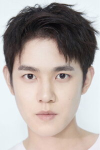 Yu Yijie
