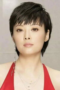Yuan Li