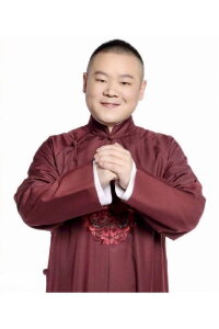 Yue Yunpeng