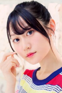 Yui Ogura