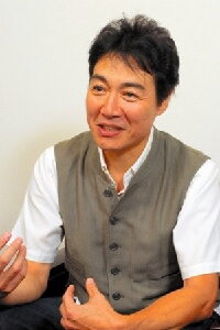 Yuichi Haba