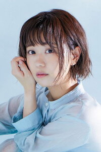 Yuka Iguchi