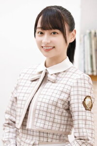 Yuka Kageyama