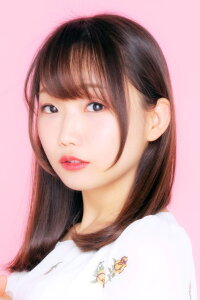 Yuka Nukui