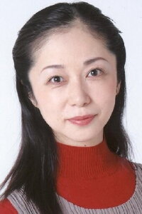 Yukari Nozawa